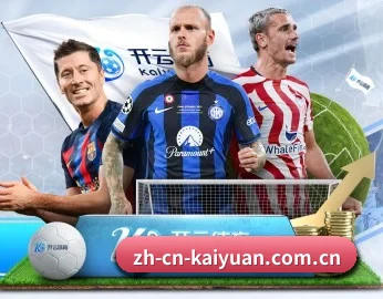 为什么越来越多人选择开元棋牌 | KY